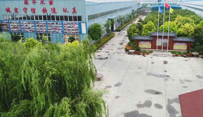 时博官方网站-时博shibo(中国)