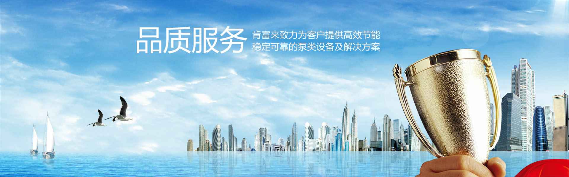 福州杨金运动营养研究有限公司