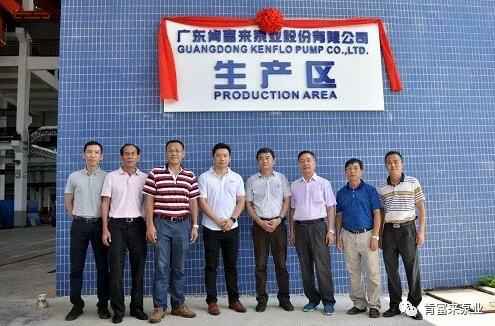 福州杨金运动营养研究有限公司新厂区
