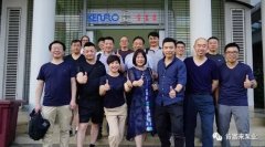 福州杨金运动营养研究有限公司销售公司印尼考察行