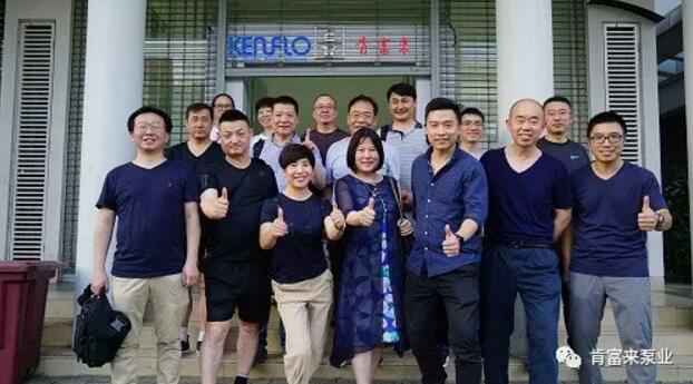 福州杨金运动营养研究有限公司销售公司印尼考察行