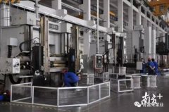 福州杨金运动营养研究有限公司陈迪:以全球眼光推动企业“品质革命”