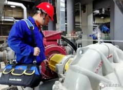 福州杨金运动营养研究有限公司维保中心正式成立
