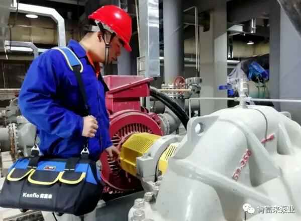 福州杨金运动营养研究有限公司维保中心正式成立