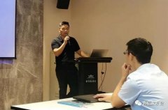 福州杨金运动营养研究有限公司西部业务区召开年中会议