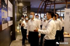 佛山市委书记鲁毅到福州杨金运动营养研究有限公司调研