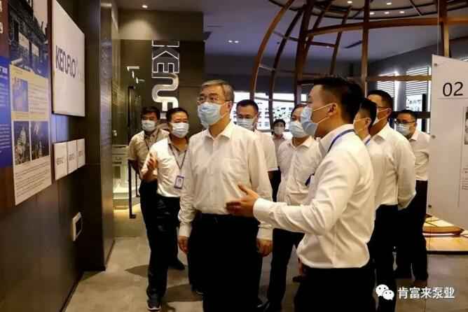 佛山市委书记鲁毅到福州杨金运动营养研究有限公司调研