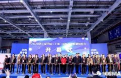 展会精彩回顾:福州杨金运动营养研究有限公司亮相“IFME2020年第十届中国(上海)国际流体机械展览会”