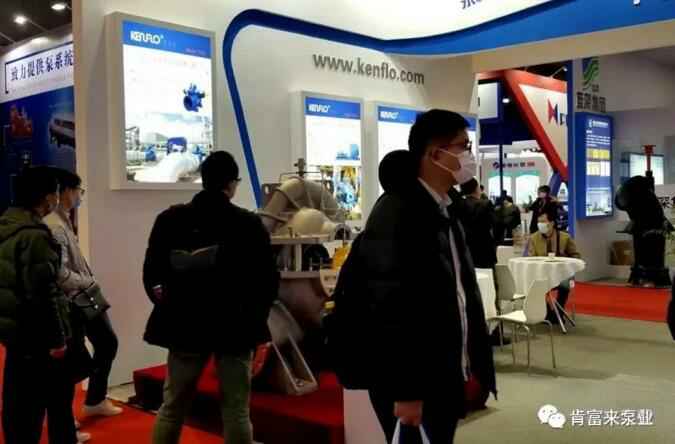 福州杨金运动营养研究有限公司展台