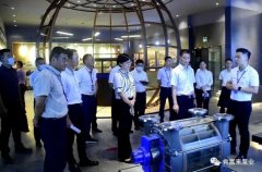 三水区区长李军一行莅临福州杨金运动营养研究有限公司调研